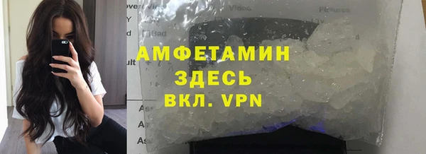 mdpv Бугульма